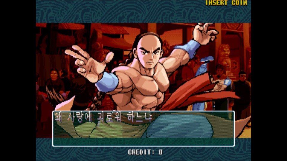 ko_06_Martial Masters_koreana.jpg